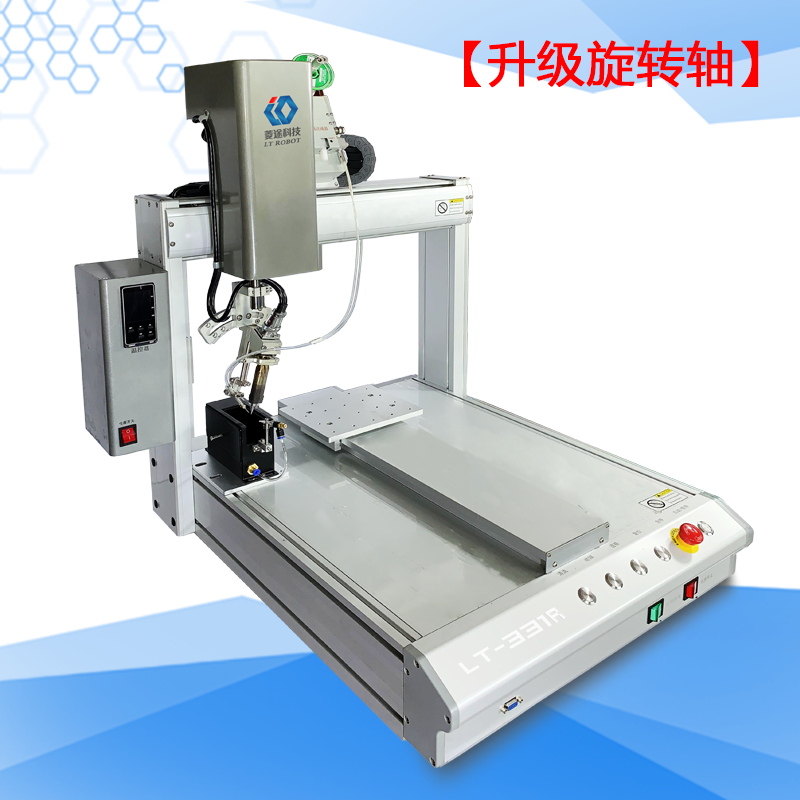 2、LT-331R 單平臺單頭帶旋轉