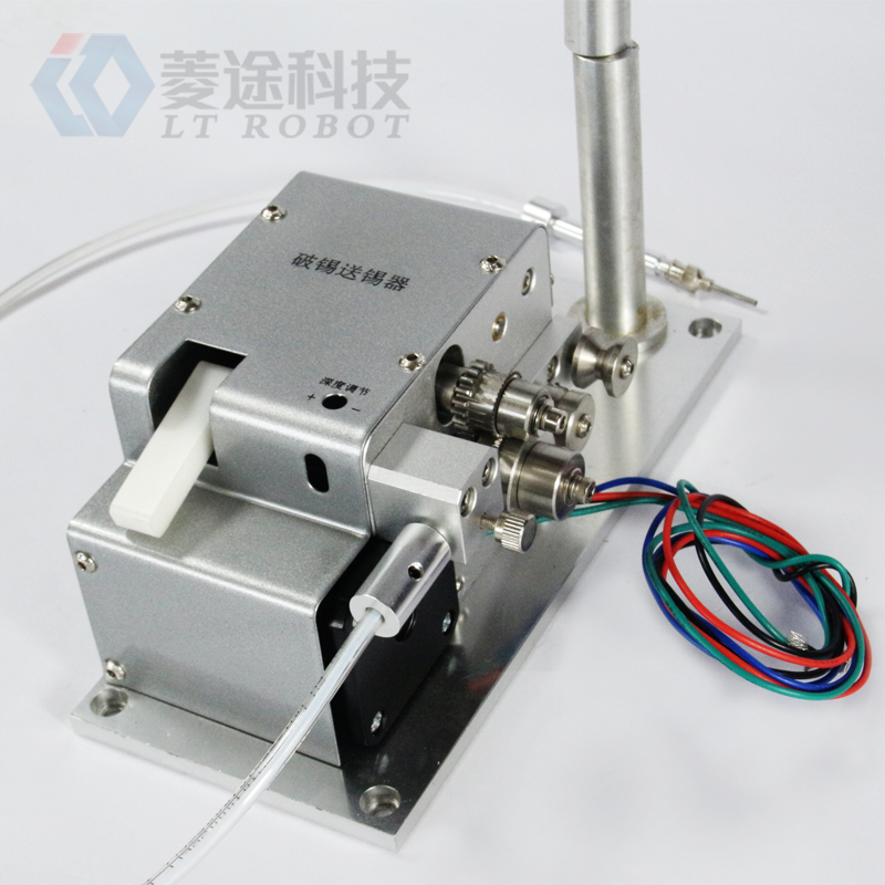 4、LT-5331 雙平臺單頭